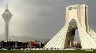 شعبه تهران