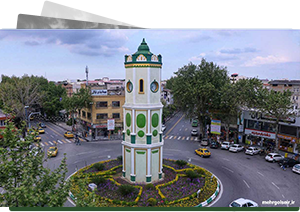 ساری